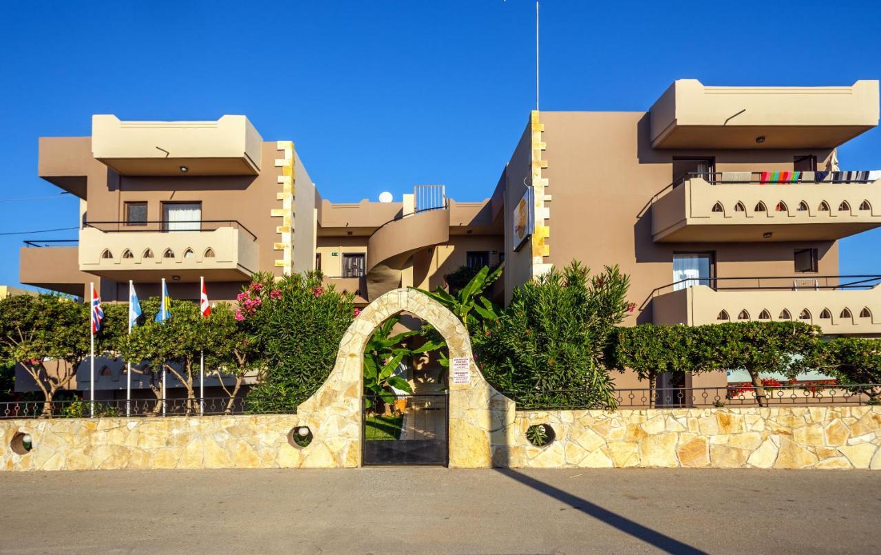 Matzi Appart hôtel Gerani (Chania)